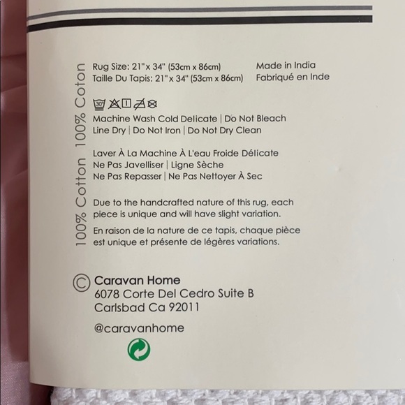 Rug - Picture 2 of 2